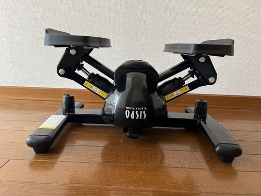 OASIS ツイストステッパー