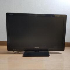 24インチ液晶テレビ