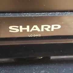 24インチ液晶テレビの画像