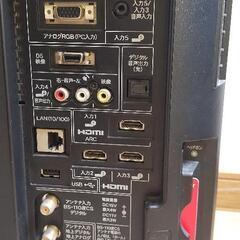 24インチ液晶テレビの画像