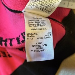 diesel kids カーディガンの画像