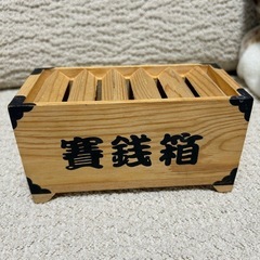 貯金箱＆小物入れ