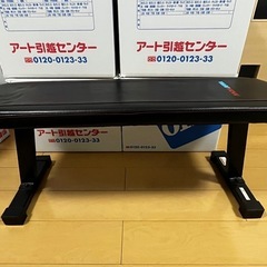 フラットベンチ