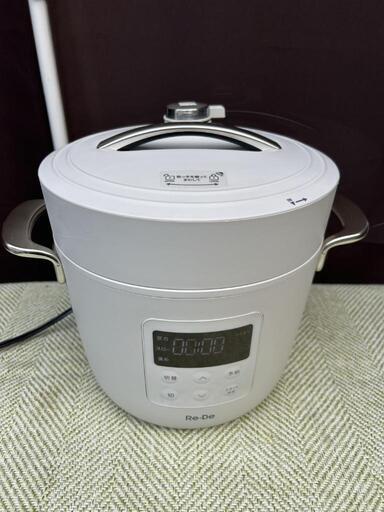 Re-De圧力式電気鍋 2L PHC-20LW