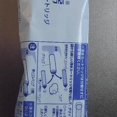 takagi 蛇口一体型浄水器　
　みず工房　
　浄水器交換カー...