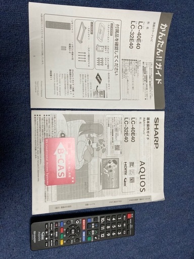 安い‼️AQUOS SHARP‼️ テレビ 40 インチ