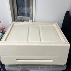 収納ケース