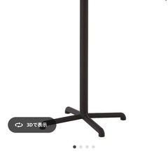 2025/6/9午前限定特化！ IKEA ハイスツール ハイコーヒーテーブル セット販売の画像
