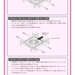 取り引き中の画像
