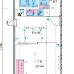 💞年末年始も休まず対応いたします🎵敷金ゼロ✨礼金ゼロ✨仲介手数料...