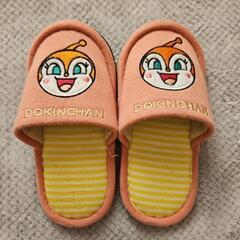 ドキンちゃん　スリッパの画像