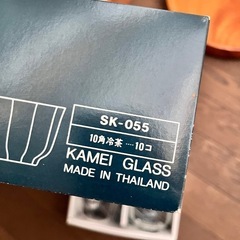 【未使用品】冷茶用グラス10個の画像