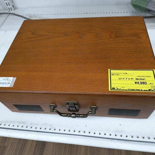レコードプレーヤー　amzdeal