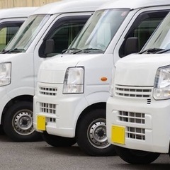 【週5日勤務】安定した収入が得られる軽貨物ドライバーの画像