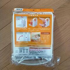 【未使用】スケーター　食パンカットガイドLの画像