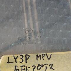差し上げます【LY系マツダMPV】右フロントドアガラスと純正スピーカー中古の画像