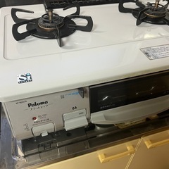 LPガスコンロ　現状販売