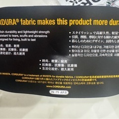 OUTDOOR Jeep 2wayバック
の画像