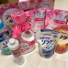 洗濯洗剤　柔軟剤 食器洗剤　キュキュット