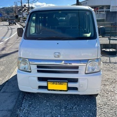 売約済　Ｈ18 ホンダ　バモス　2WD  4AT  CDデッキ