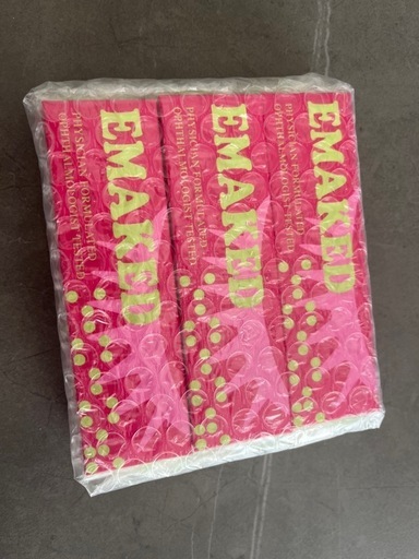 エマーキット 3本セット