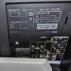 SONY KDL-32EX300 の画像
