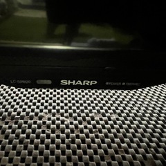 50インチ　シャープAQUOS LC50W20の画像