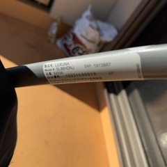 ベビーカー　Aprica アップリカの画像