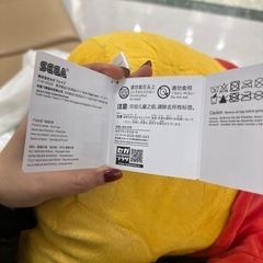 クマのプーさんの画像