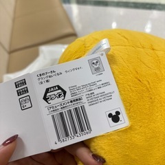 クマのプーさんの画像