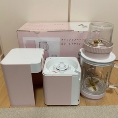 家電 キッチン家電 ジューサー、ミキサー