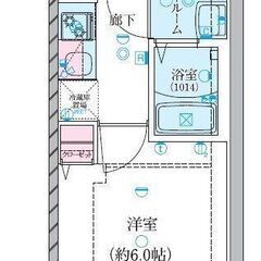 💞年末年始も休まず対応いたします🎵敷金ゼロ✨礼金ゼロ✨仲介手数料...