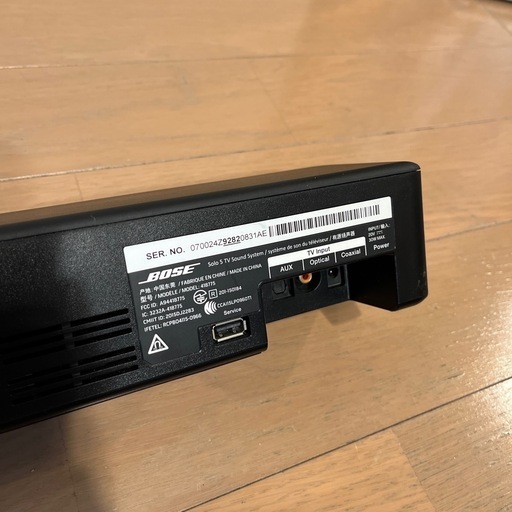BOSE TVサウンドシステム