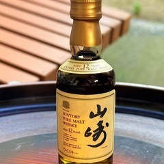 【2500円に値下げ致しました/価格交渉可】未使用品/レトロ古酒...