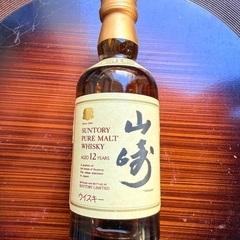 【2500円に値下げ致しました/価格交渉可】未使用品/レトロ古酒/山崎12年/シングルモルトウイスキー/ミニボトル/50mlの画像