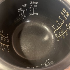 【売却済】National  IH炊飯器　5合炊きの画像