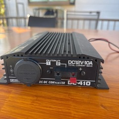 CELLSTAR製　DCDCコンバータ24V→12V10A
