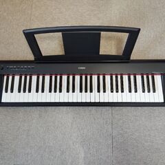 YAMAHA　ピアジーノ