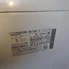 HITACHI 日立7キロ　2016年式の画像