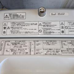 HITACHI 日立7キロ　2016年式の画像