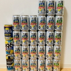 柑橘系サワー　計３０本