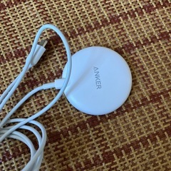 充電器