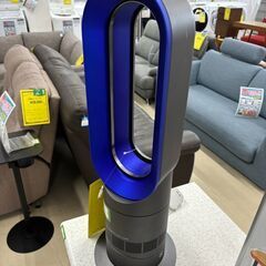 【ジモティ来店特価！！】　タワーファン　ダイソン　AM09　2020　J-12178