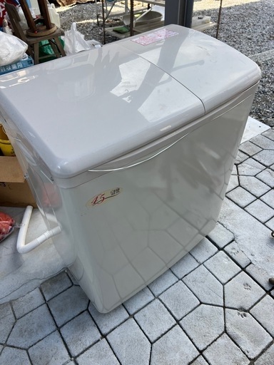 中古▶︎二層式洗濯機
