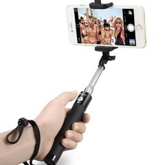 自撮り棒 TaoTronics セルカ棒の画像