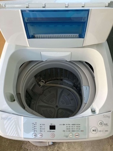 家電 生活家電 洗濯機