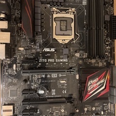 Z170 PRO GAMING マザーボード