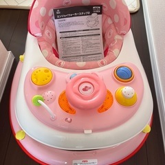歩行器　エンジョイウォーカーステップ2