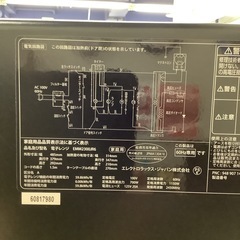 電子レンジ Electrolux EMM2300JR6 60Hz 2016年製の画像