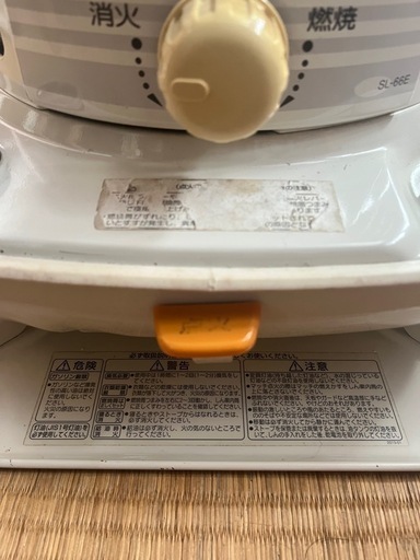 コロナ　自然通気形解放式石油ストーブ　【受付停止中
】